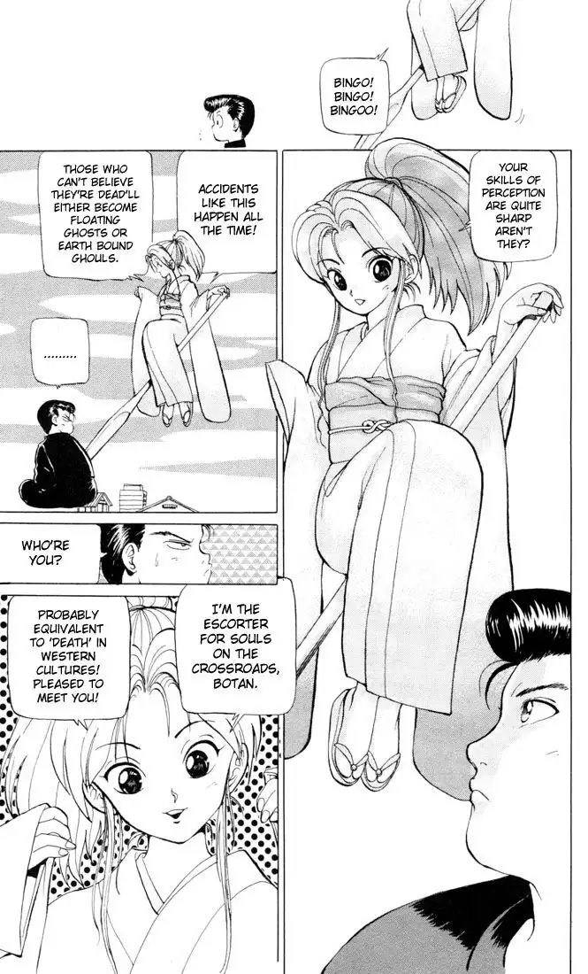 Yu Yu Hakusho Chapter 2 8